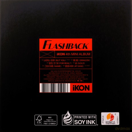Ikon: Flash Back (Digipack Version) [CD]