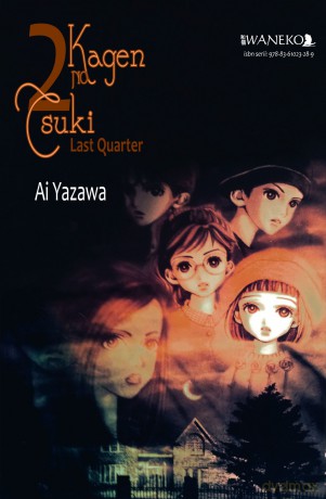 Kagen no Tsuki (Tom 2) - Ai Yazawa [KOMIKS]