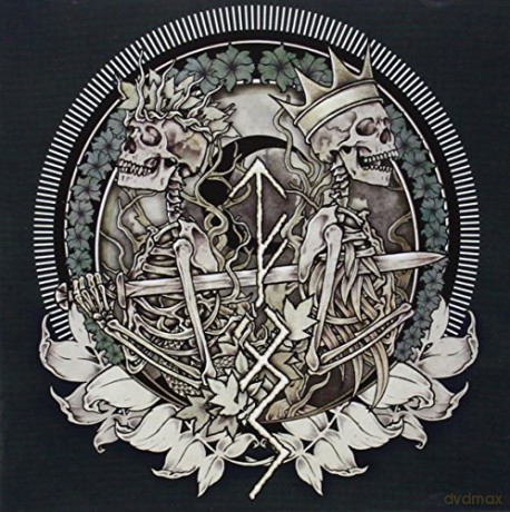 Flight Of Sleipnir-Saga [CD]