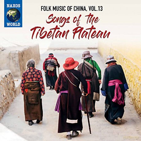 Folk Music of China, Vol. 13 [CD]