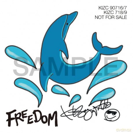 Julia Perminova: Freedom [CD]