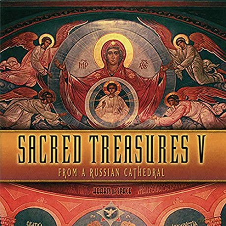 From a Russian Cathedral: Sacred Treasures Vol. 5 [CD]