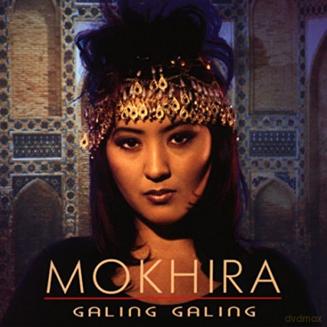 Mokhira: Galing Galing [CD]
