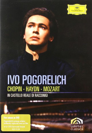 Ivo Pogorelich: Ivo Pogorelich In Castello Reale Di Racc [DVD]
