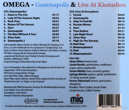 Omega: Gammapolis - Live At Kisstadion [2CD]