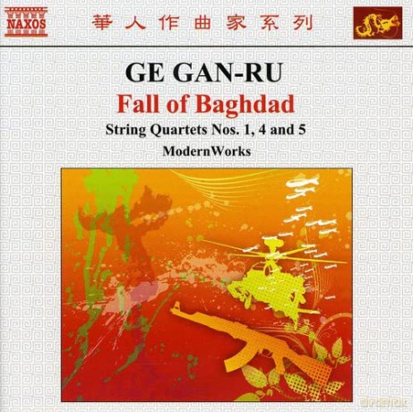 Modernworks: GAN-RU: Fall of Baghdad [CD]