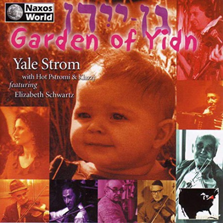 Garden Of Yidn [CD]