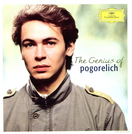 Ivo Pogorelich: Portait Of The Artist [2CD]