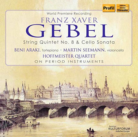 Gebel: String Quintet No.8 [CD]