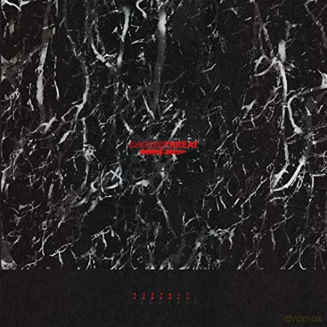 Dagger Threat: Gestaltzerfall [CD]