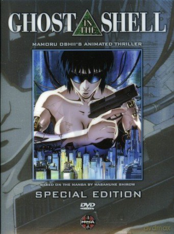 Ghost In The Shell [DVD]