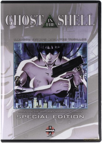 Ghost In The Shell [DVD]