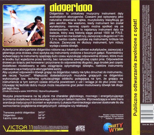 Didgeridoo - Łukasz Kaminiecki  [CD]