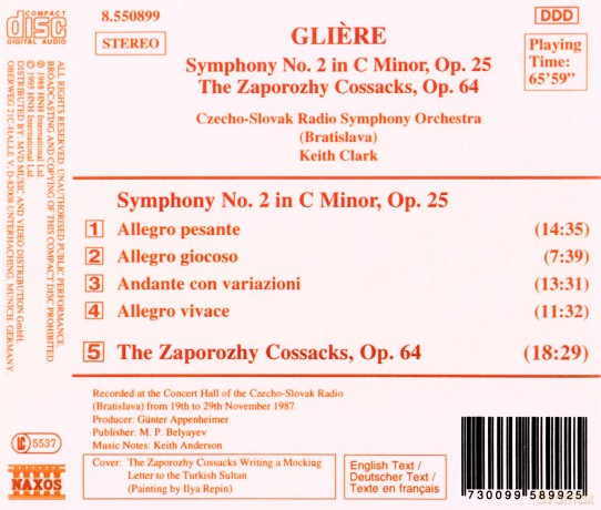 GLIERE: Symphony No. 2 [CD]