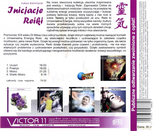Inicjacje Reiki - Łukasz Kaminiecki  [CD]