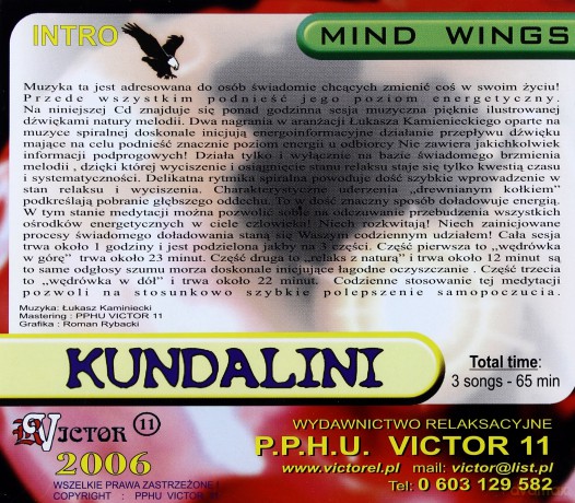 Kundalini - Łukasz Kaminiecki  [CD]