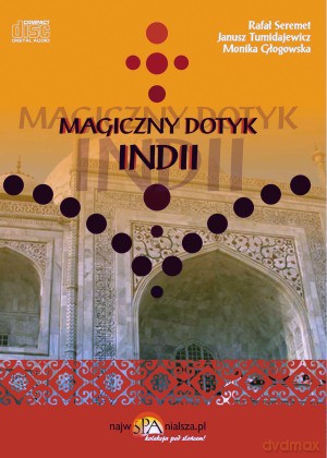 Magiczny Dotyk Indii - Amaranti  [CD]