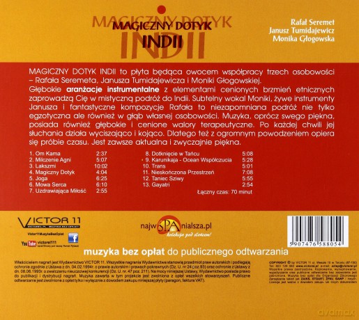 Magiczny Dotyk Indii - Amaranti  [CD]