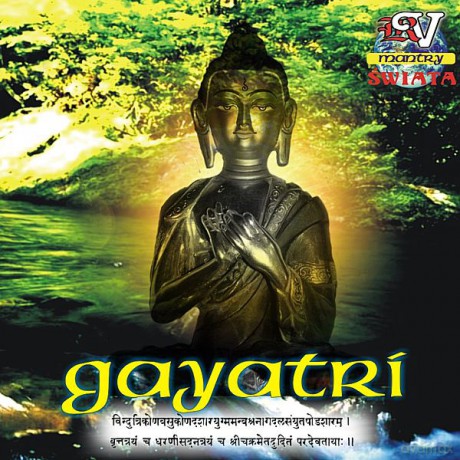Mantra Gayatri  [CD]