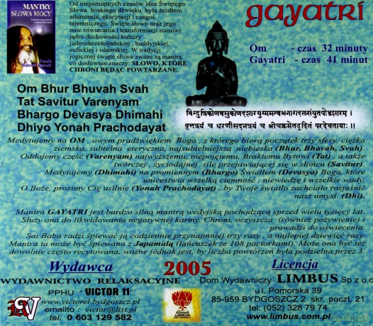 Mantra Gayatri  [CD]