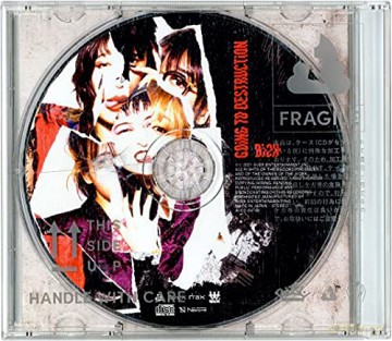 Bish: Going To Destruction-Ltd- [CD]