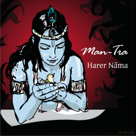 Man-Tra Harer Nama  [CD]