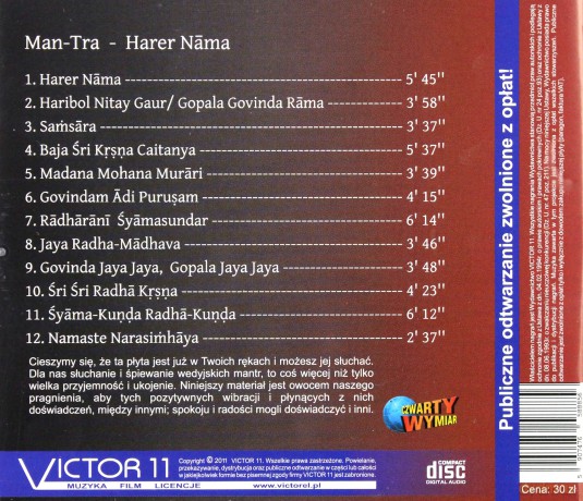 Man-Tra Harer Nama  [CD]