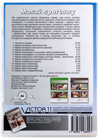 Masaż sportowy  [DVD]