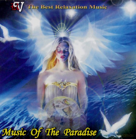 Music of the Paradise - Kaminiecki, Sycz, Milewska, Christ  [CD]