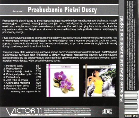 Przebudzenie pieśni duszy - Seremet, Tumidajewicz (reedycja)  [CD]