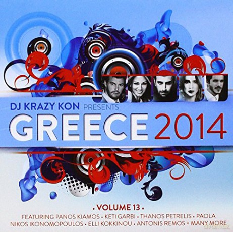 Greece 2014 [CD]