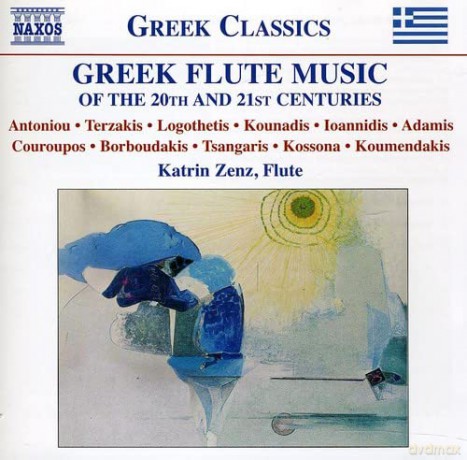 Katrin Zenz: Griechische Flötenmusik [CD]