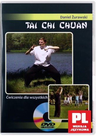 Tai Chi Chuan [DVD]