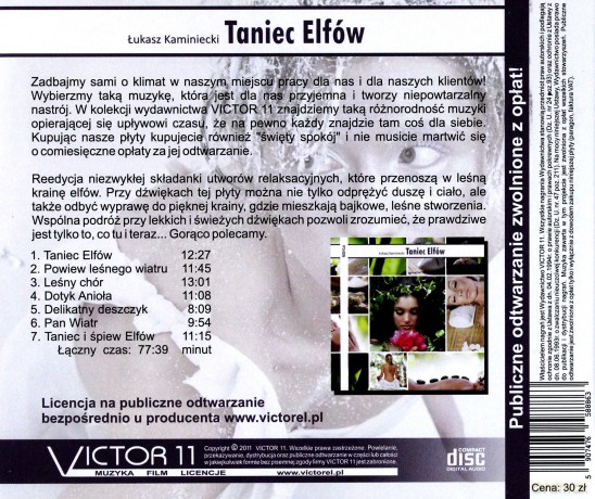 Taniec Elfów - Łukasz Kaminiecki (reedycja)  [CD]