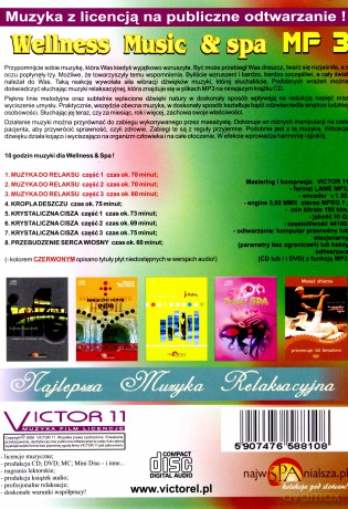 Wellness Music & SPA 1 [AUDIOBOOK]