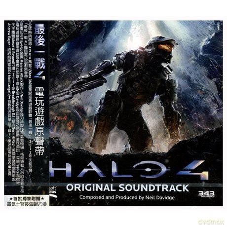 Halo 4-Ost [CD]