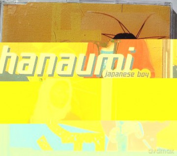 Hanaumi-Japanese Boy -Cds- [CD]