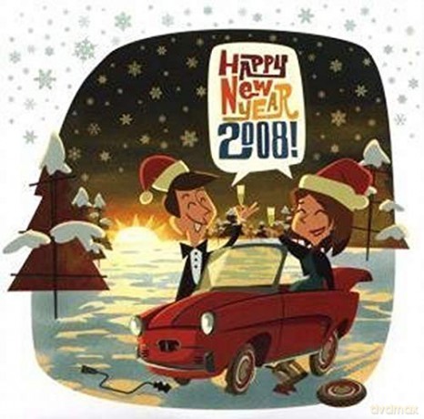 Happy New Year 2008 [CD]