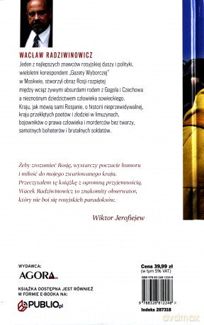 Gogol w czasach Google -  Wacław Radziwinowicz [KSIĄŻKA]