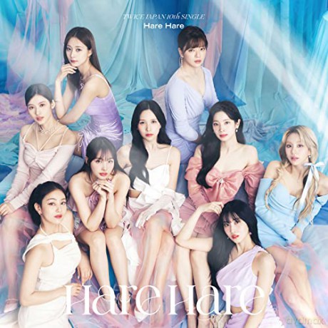 Twice: Hare Hare [CD]