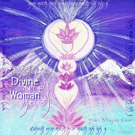 Hari Bhajan Kaur Khalsa: Divine Woman (CD) [CD]