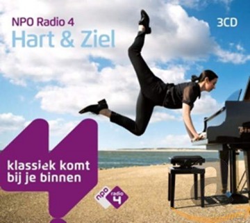 Hart and Ziel Lijst 2017 [3CD]
