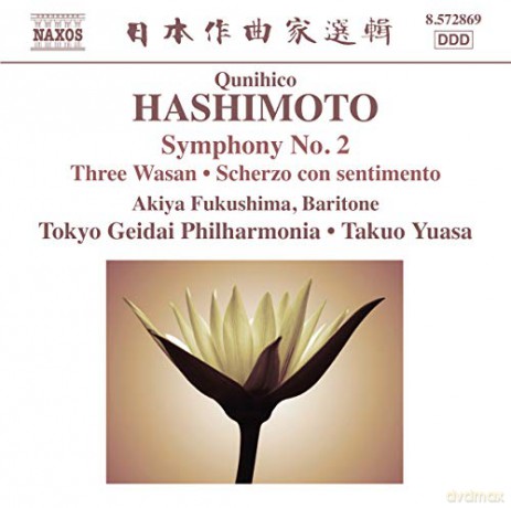 Yuasa/Tokyo Geidai Philharmonia: HASHIMOTO: Symphony No.2 [CD]