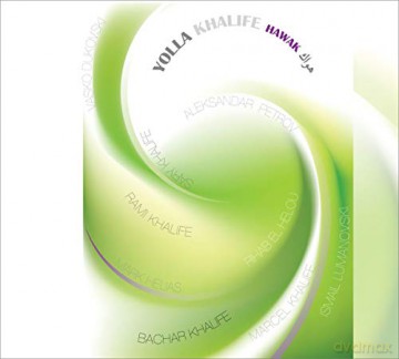 Yolla Khalife: Hawak - Your Passion [CD]