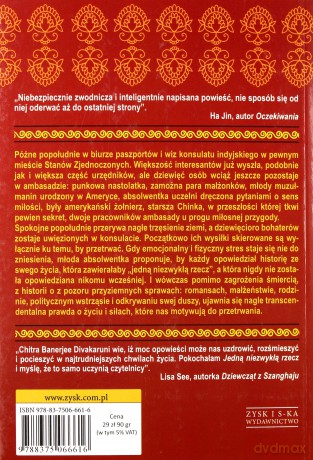 Jedna niezwykła rzecz - Chitra Banerjee Divakaruni [KSIĄŻKA]