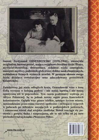 Płomienna Północ. Maroko (t) - Antoni Ferdynand Ossendowski [KSIĄŻKA]