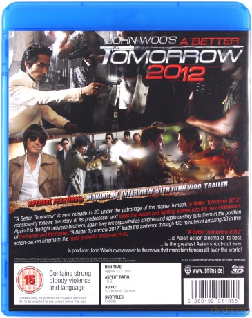 A Better Tomorrow 3D (Byle do jutra) [Blu-Ray 3D]