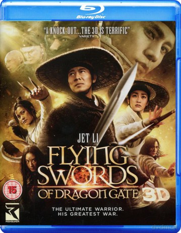 The Flying Swords of Dragon Gate 3D [Blu-Ray 3D]