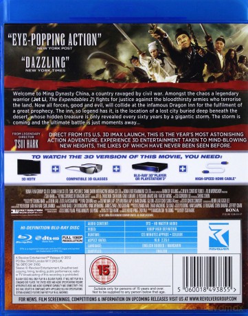 The Flying Swords of Dragon Gate 3D [Blu-Ray 3D]