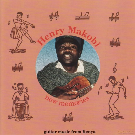 Henry Makobi: Henry Makobi - New Memories [CD]
